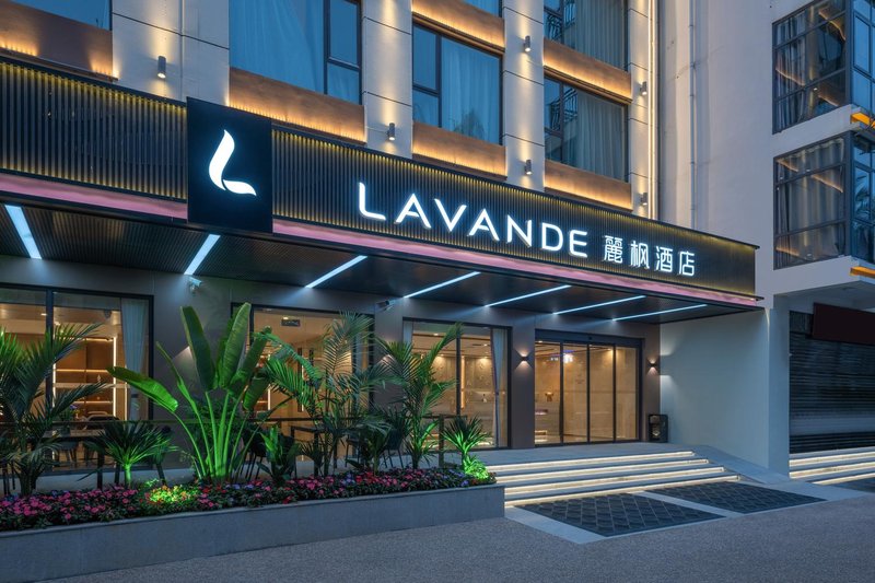 麗枫酒店(景洪告庄星光夜市店)外景图