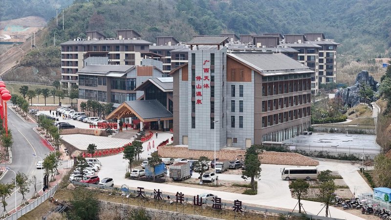 Guangxi Tianmu Banshan Hot Spring Resort Over view