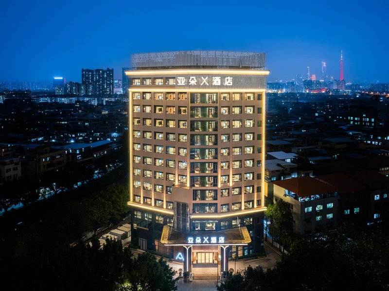 广州大道南琶洲会展中心亚朵X酒店外景图