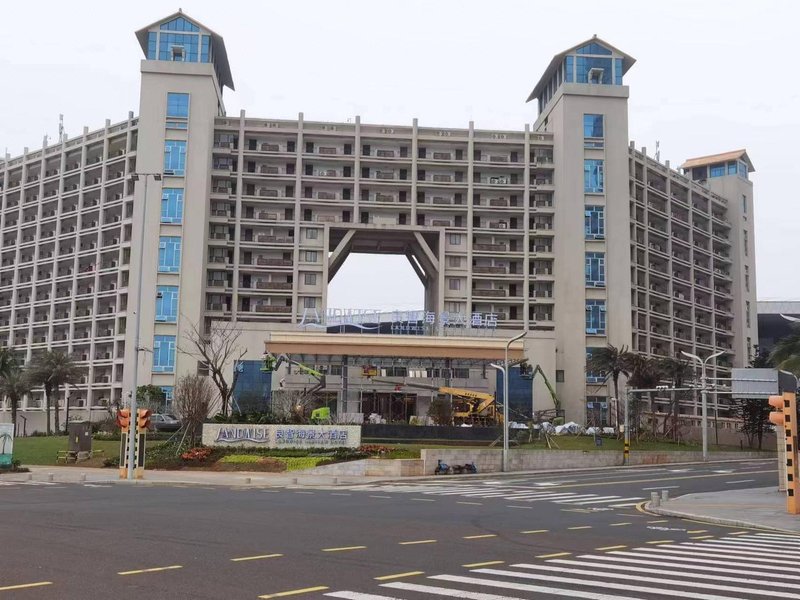 Liangzhi Seaview Hotel (International Conference and Exhibition Center) Over view