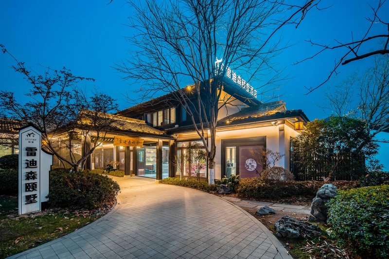 LESTAY BY LANDISONOver view