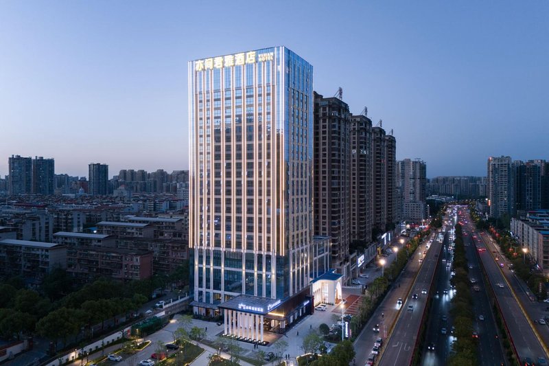 Hengyang Yijian Junya Hotel Over view