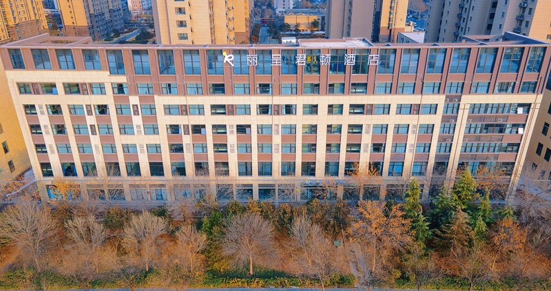 Chaoman Hotel (Jinan West Railway Station)Over view