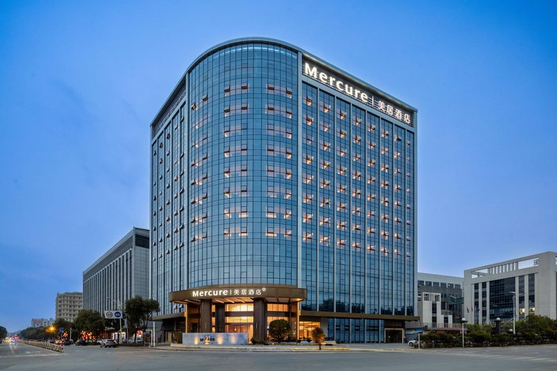 东莞松山湖美居酒店外景图