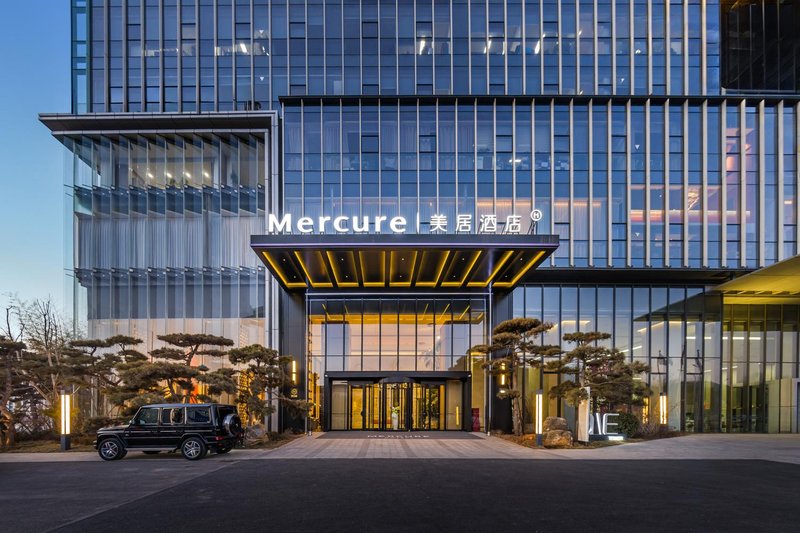 济南奥体中心美居酒店外景图