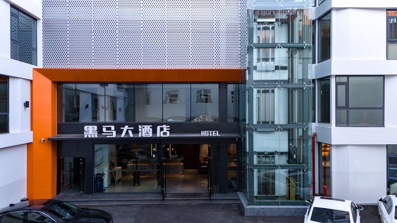 Kunming Heima HotelOver view