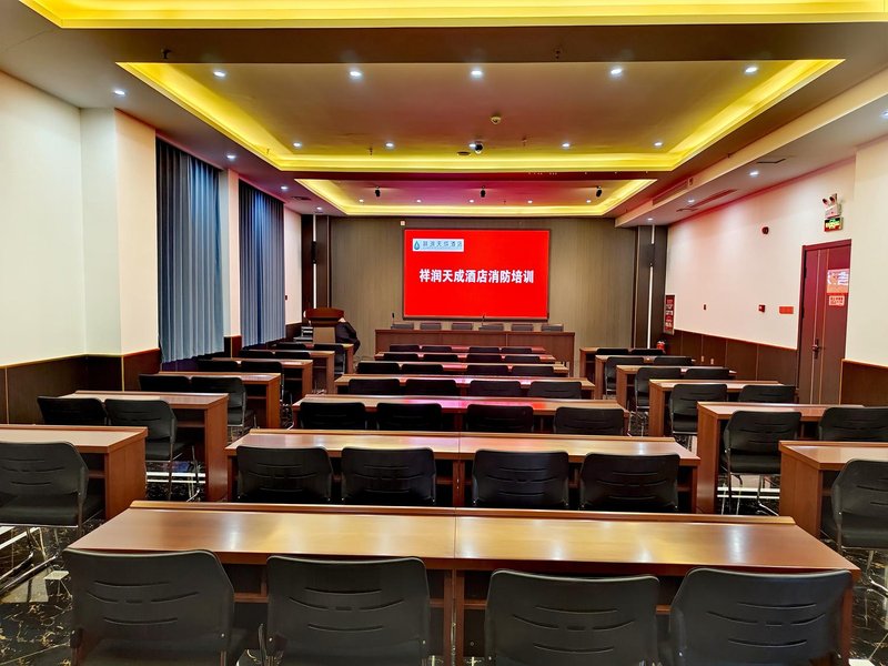  meeting room