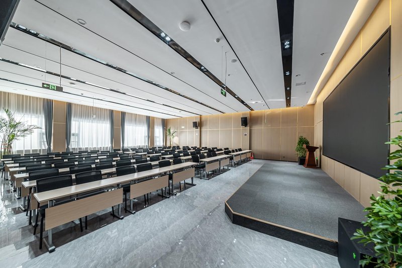 Narcissus Boutique Hotel (Shanxi University Branch) meeting room