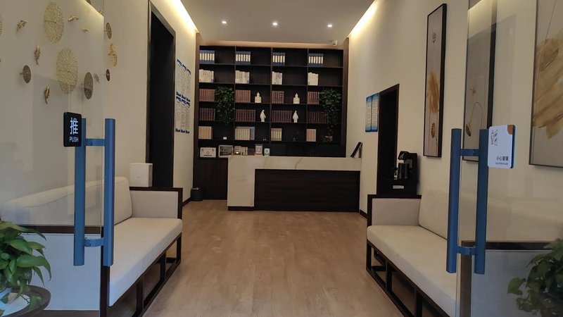 笔山教育院酒店