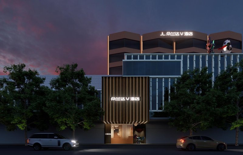 朵兰达V酒店(成都春熙路太古里国金中心店)外景图