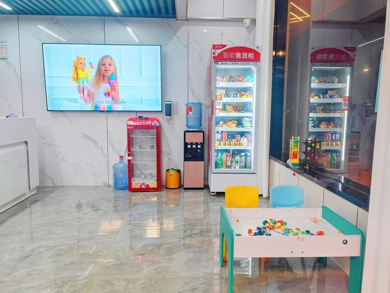 Wangxiangu Starry Sky Homestay休闲