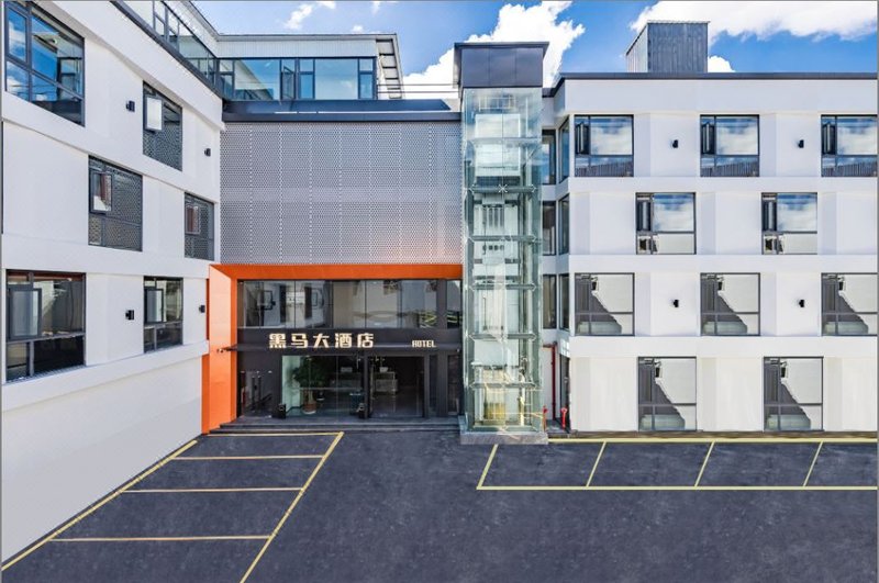 Kunming Heima HotelOver view