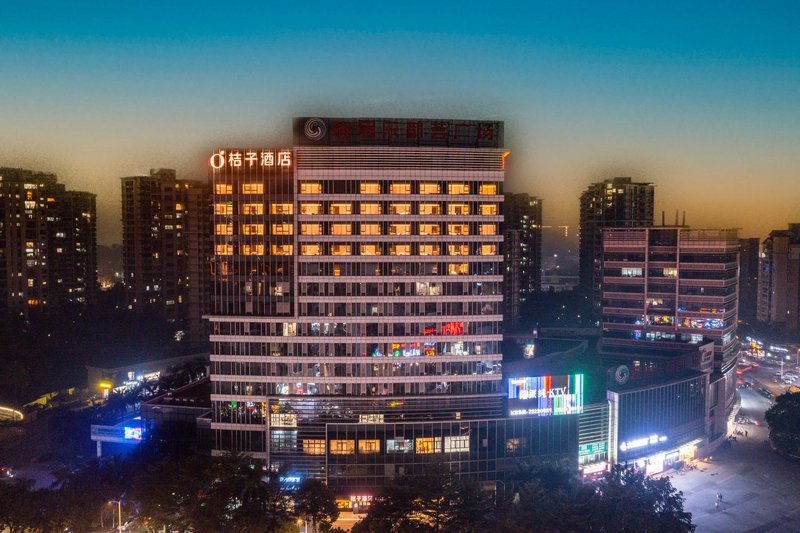 桔子酒店(佛山顺德清晖园店)外景图