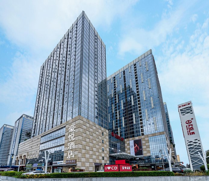 豪悦酒店(环球中心店)外景图