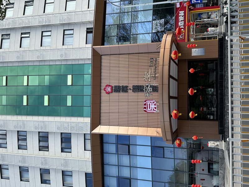 福州榕棠酒店(三坊七巷店)外景图