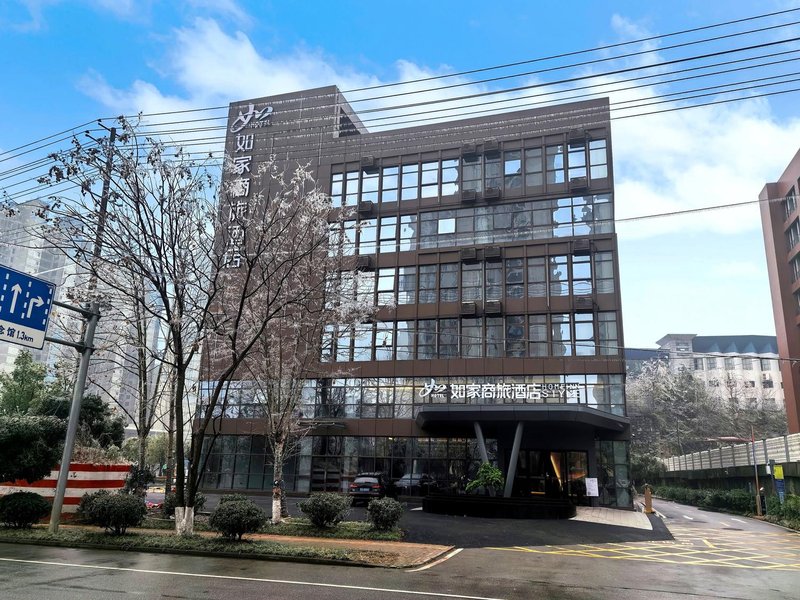 如家商旅酒店(长沙麓谷高新区雷锋纪念馆店)外景图