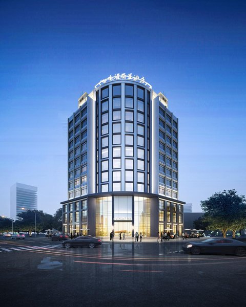 上饶心水漫·丽呈酒店(吾悦广场经开区店)外景图