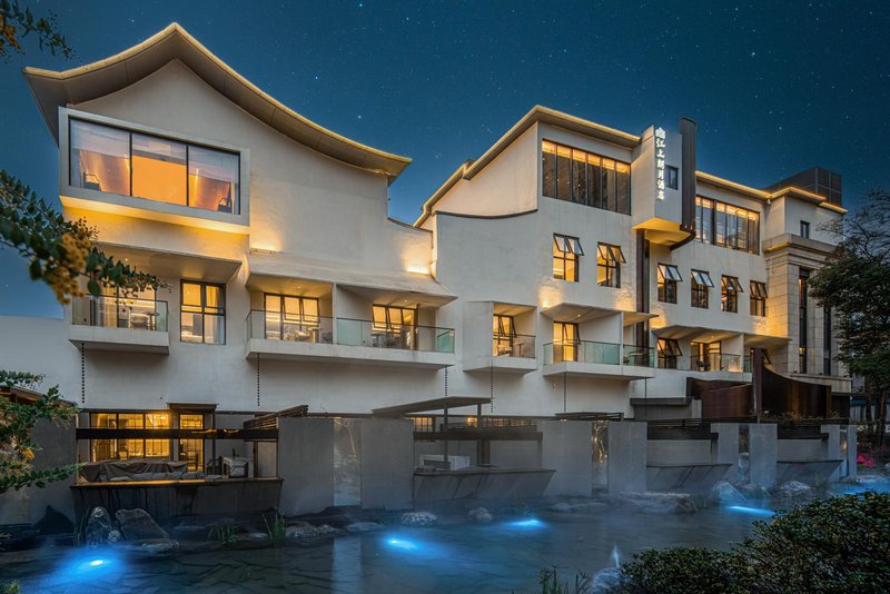 江上朗月酒店外景图