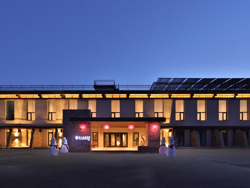 半山温泉民宿外景图