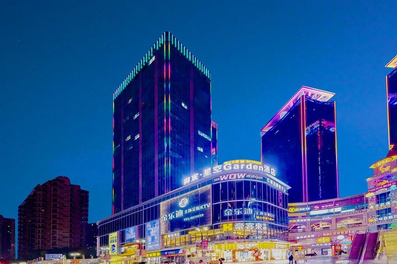 泸州御宸·星空Garden酒店外景图