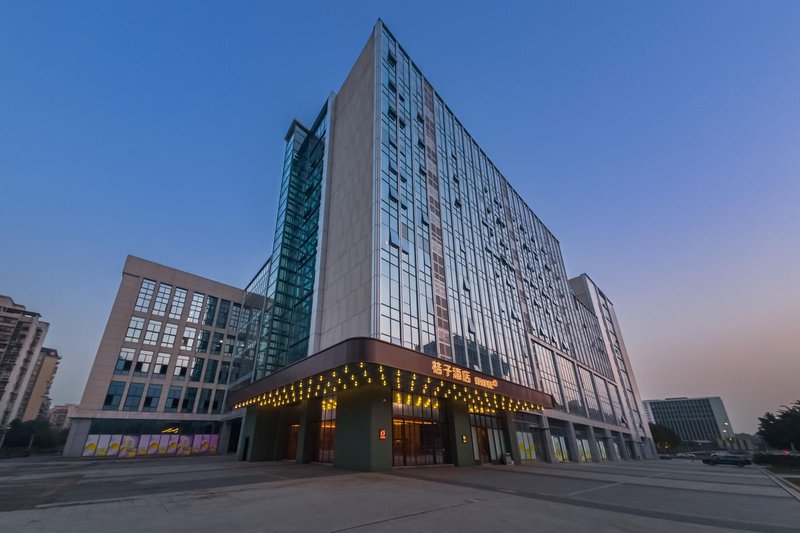 桔子酒店(北碚万达广场店)外景图