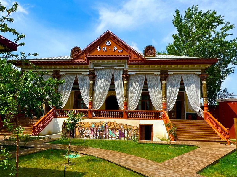 伊宁市卡佳莎民宿外景图