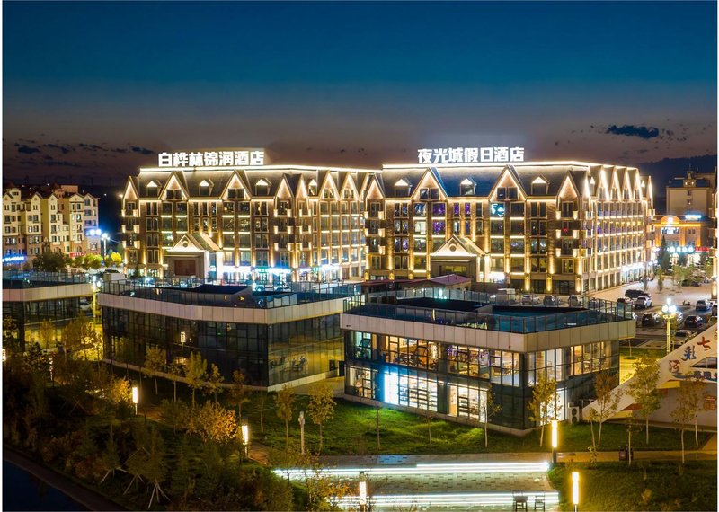 布尔津白桦林锦润酒店外景图