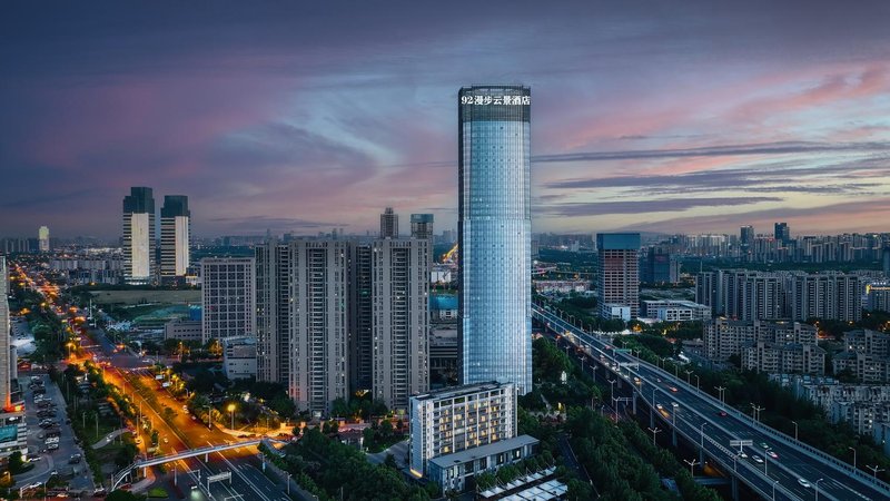 92·漫步云景酒店(合肥高铁南站店)外景图