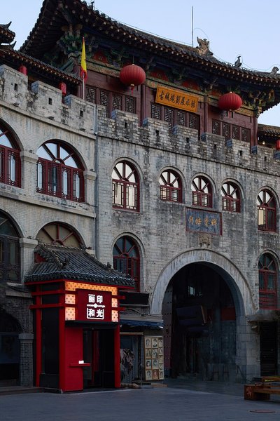 洛阳丽印和光酒店(丽景门十字街店)外景图