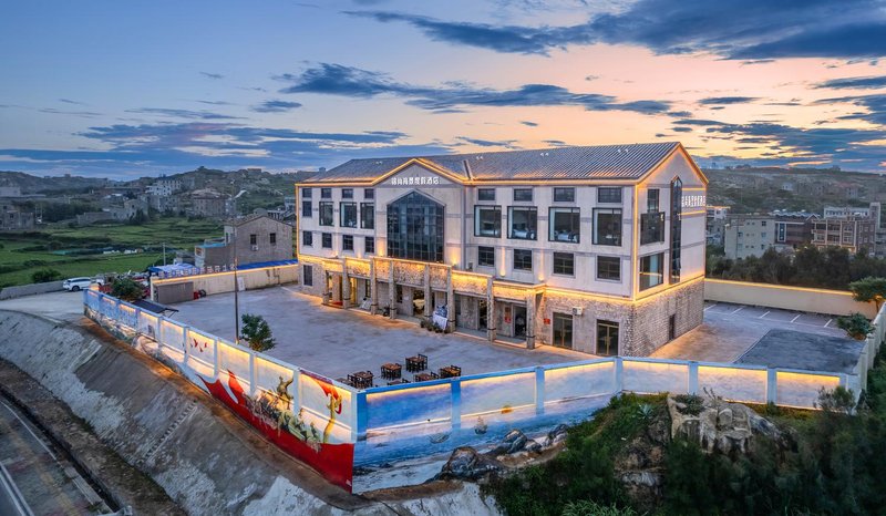 平潭锦尚海景度假民宿外景图