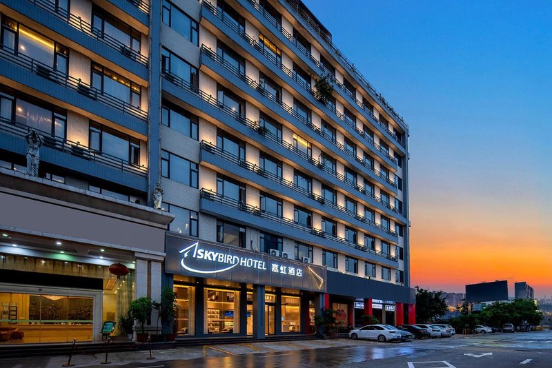 嘉虹酒店(揭阳潮汕机场店)外景图