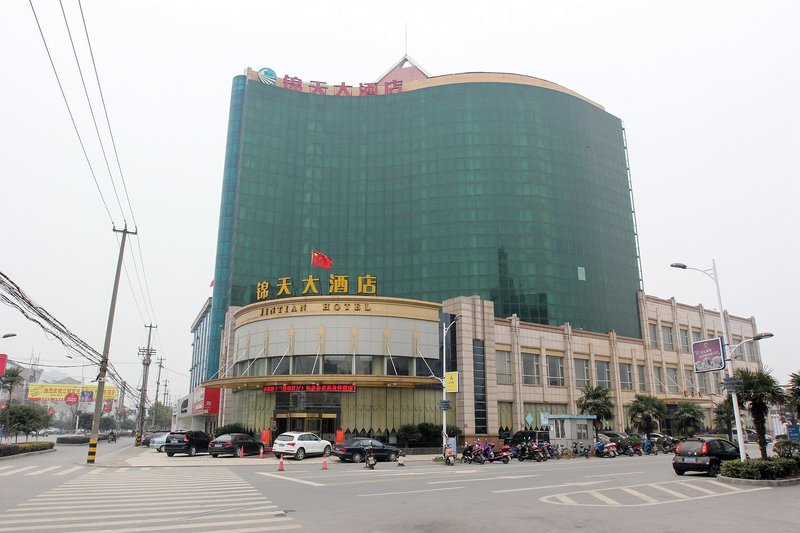 Jintian Hotel Over view