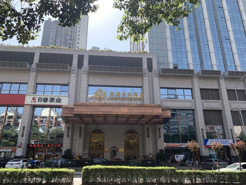 Yinxin Century Hotel Over view