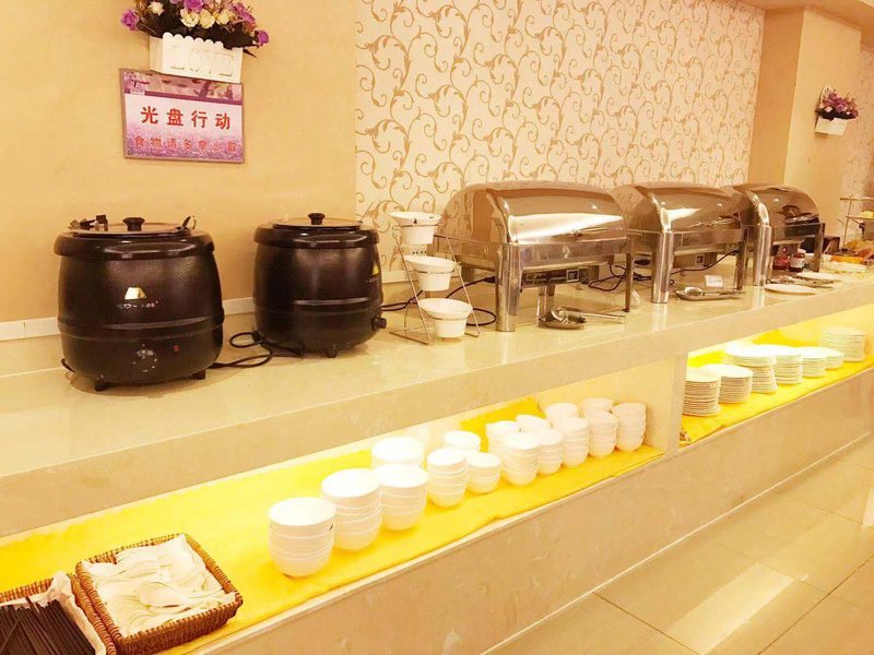 Lavande Hotel (Zhuhai Airport Jinwan University Town) Restaurant