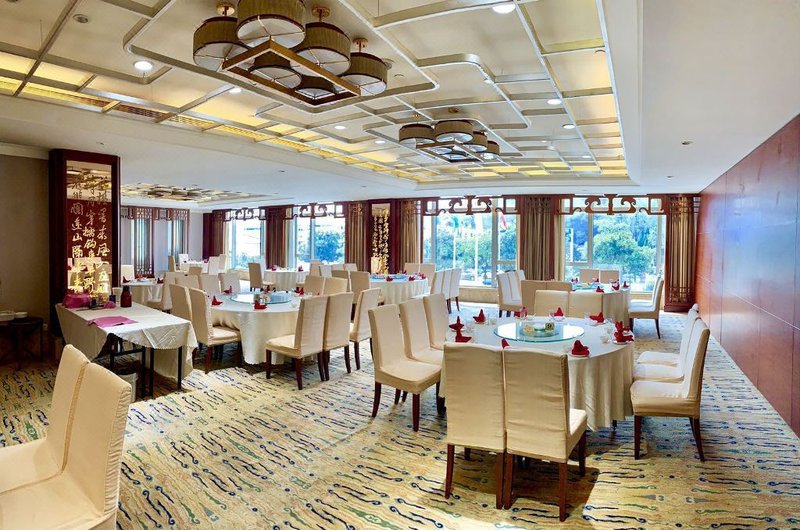 Yushan HotelRestaurant