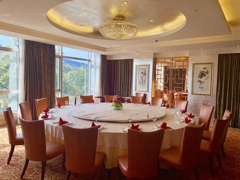 Yushan HotelRestaurant