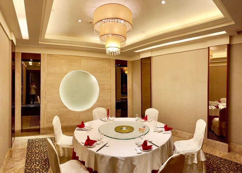 Yushan HotelRestaurant