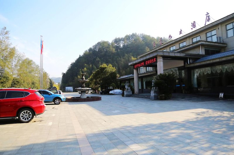 Tianlongshan Hotel Over view