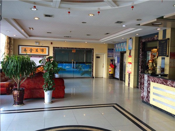 Jinyuan Hotel Lobby