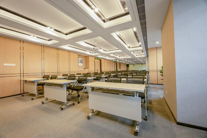 Atour Hotel (Changsha South High speed Railway Station)meeting room