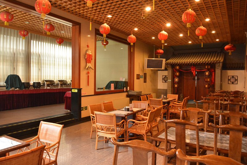 King's Joy Hotel Beijing (Beijing Tian'anmen)Restaurant