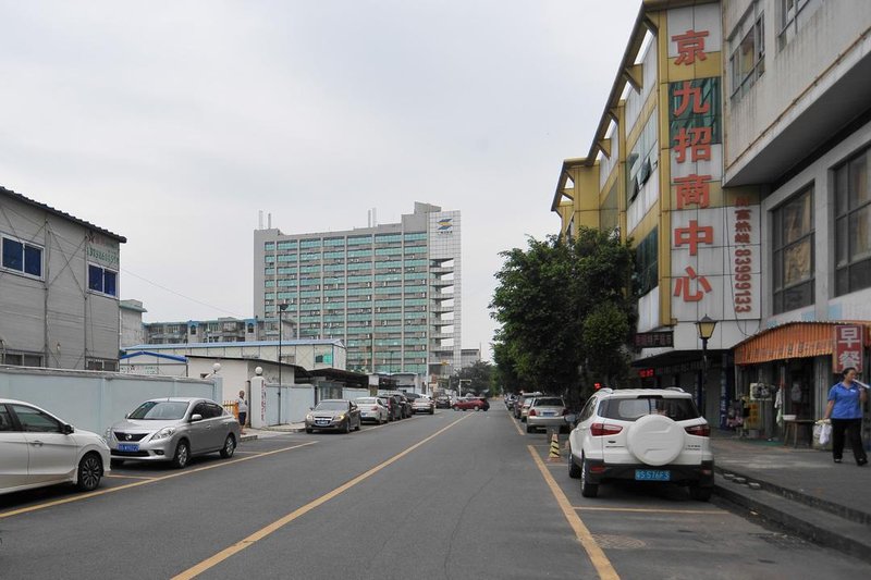 Jingjiu Hotel (Dongguan East Railway Station Yinxian Villa)Over view