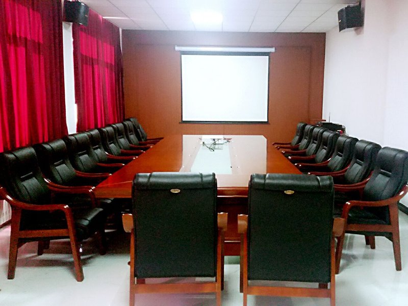 shangkeyou 会议室