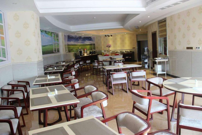 Hengdela Boutique Hotel Restaurant