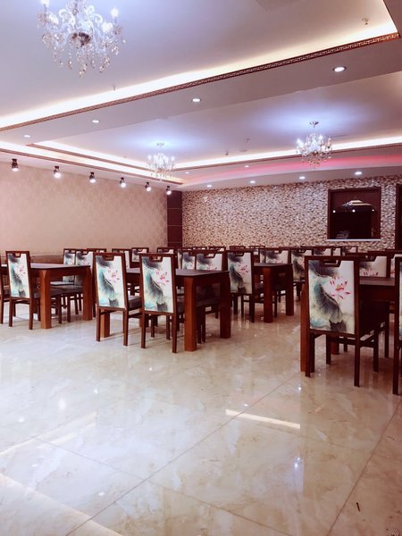 Elan Hotel（Haibeizhou Menyuan Tianyi store）Restaurant