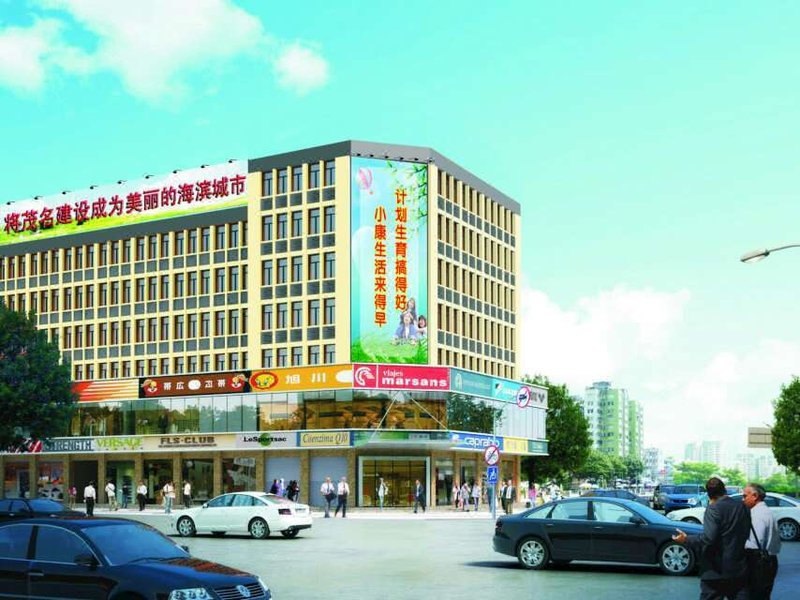 Dubai eight star hotel (Maoming people's Hospital high speed railway station store) over view