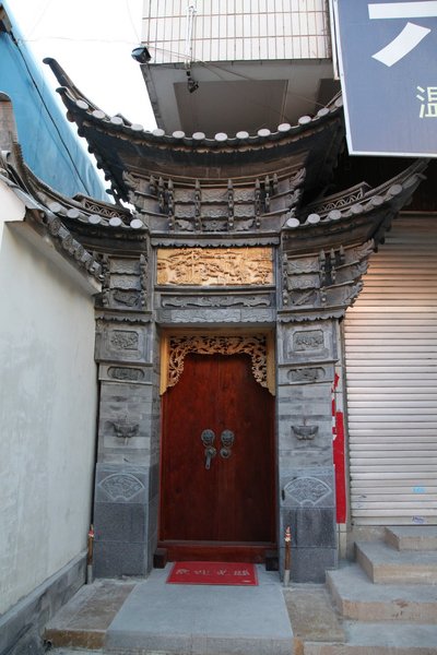 Hongzhong Hotel Over view