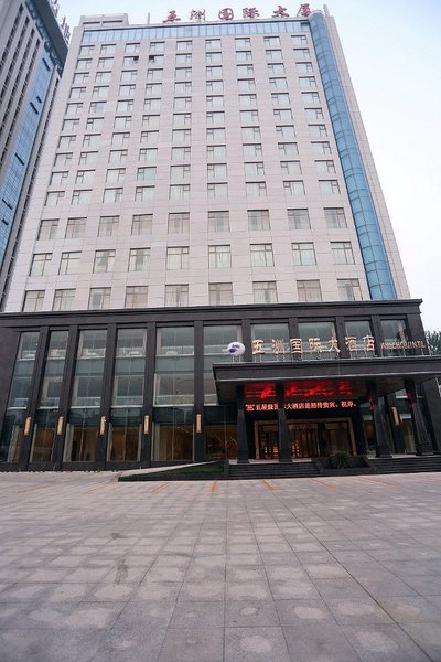 Wuzhou International Hotel Over view