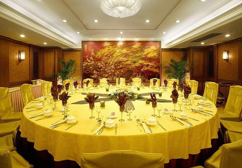 Jinling Mandarin Garden Hotel Nanjing Restaurant