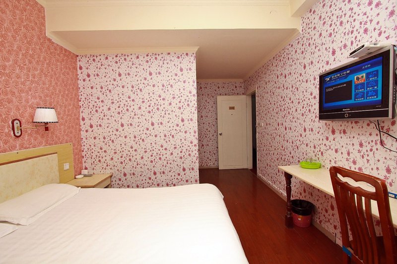 Zizhulin Hotel Guest Room